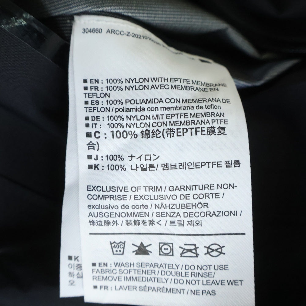 ARC'TERYX(アークテリクス) Beta LT Jacket ベータマウンテンジャケット ブラック 26844