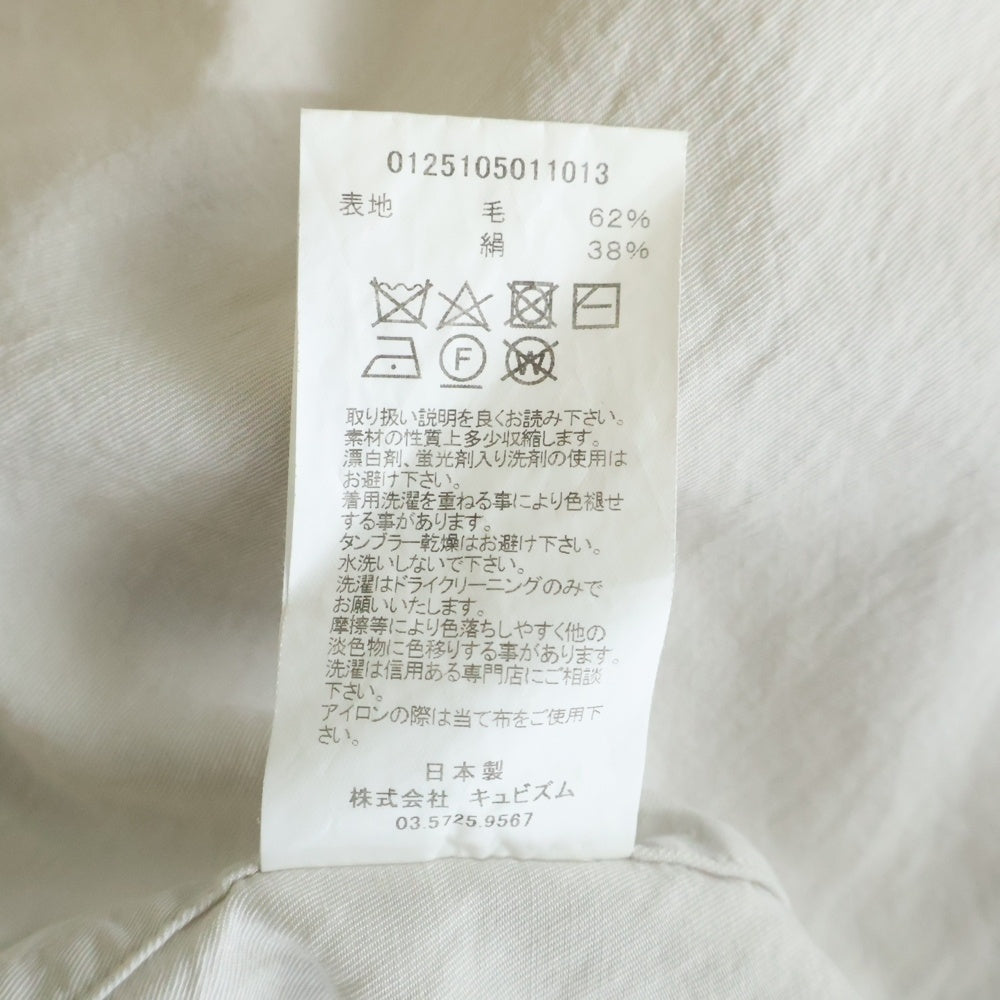 VISVIM(ヴィスヴィム) 25SS KEESEY SP SHIRT S/S ウール×シルクプリント半袖シャツ 0125105011013 ホワイト