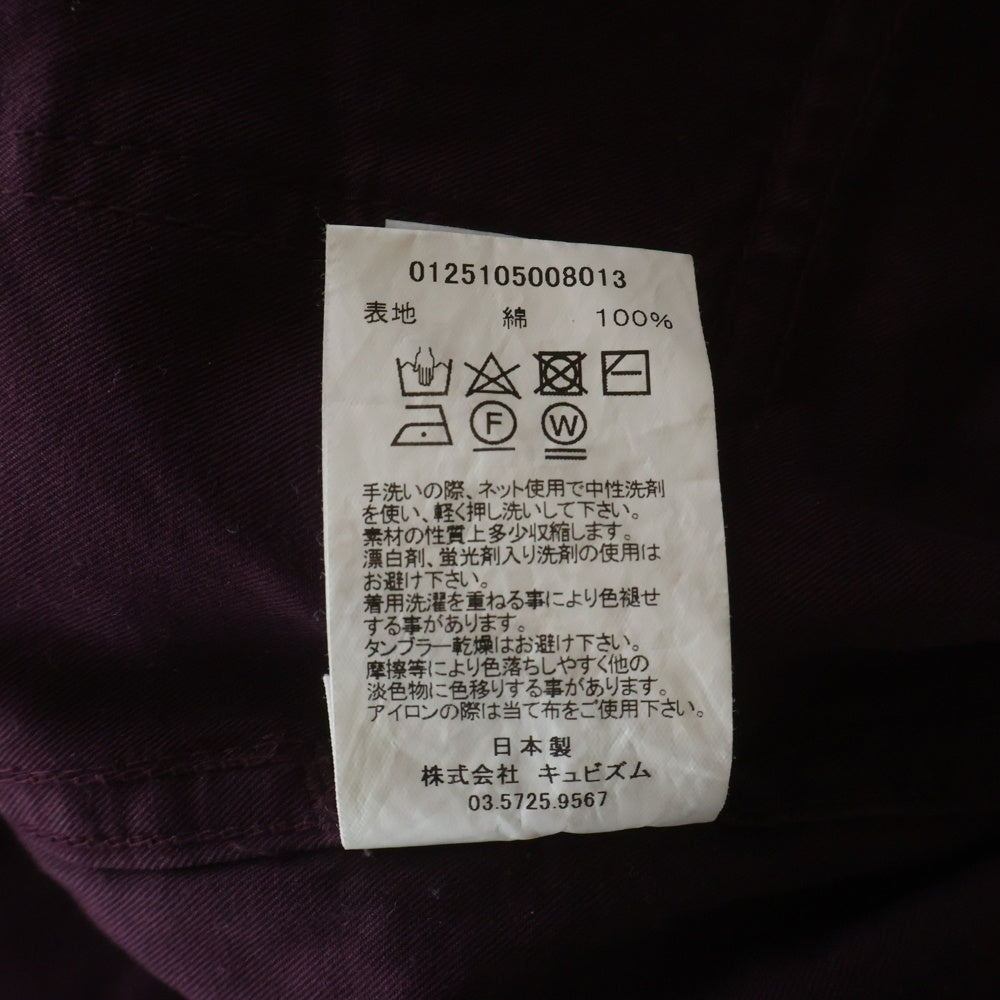 VISVIM(ヴィスヴィム) CARROL PANTS キャロルイージーパンツ 0125105008013 パープル