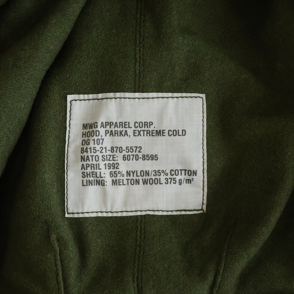 MILITARY(ミリタリー) 90s VINTAGE カナダ軍 コンバットジャケット モッズコート 8415-21-870-5572 カーキ
