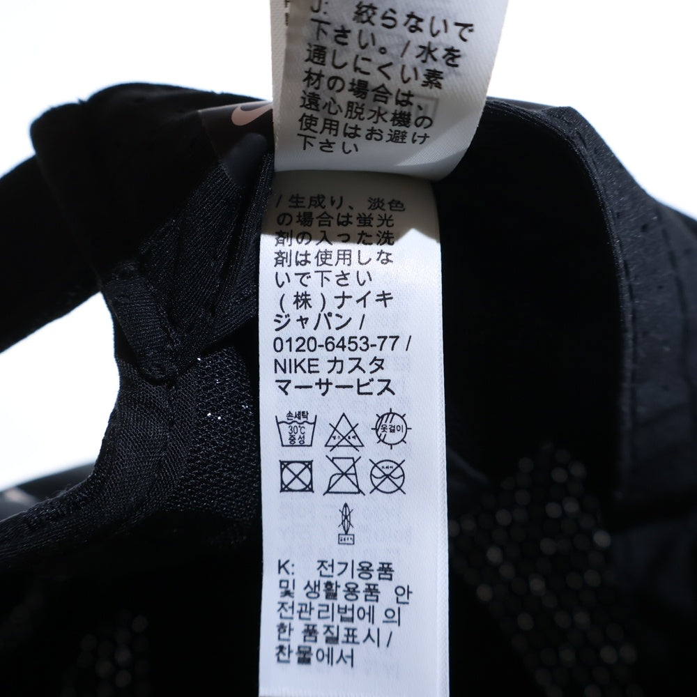SUPREME(シュプリーム) 25SS×NIKE Running Hat ナイキ ランニングハット キャップ HJ7959-010 ブラック