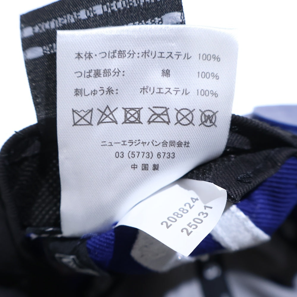 SAINT MICHAEL(セントマイケル) 25SS×NEW ERA 9FIFTY MLB NE CAP ニューエラ LAロゴスナップバックキャップ ネイビー