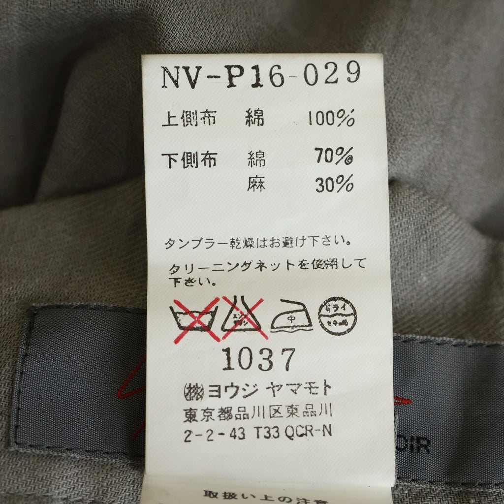 Yohji Yamamoto + NOIR(ヨウジヤマモトプリュスノアール) アーカイブ レイヤードコットンリネンパンツ NV-P16-029 グレー