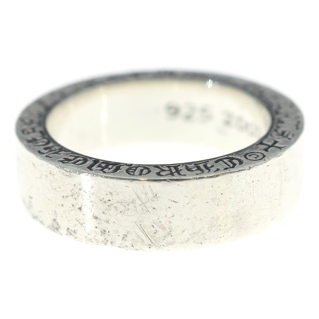 CHROME HEARTS(クロムハーツ) 6mm SPACER PLN 6mmスペーサーリング プレーン シルバー BCA334