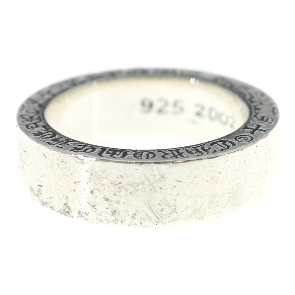 CHROME HEARTS(クロムハーツ) 6mm SPACER PLN 6mmスペーサーリング プレーン シルバー BCA334