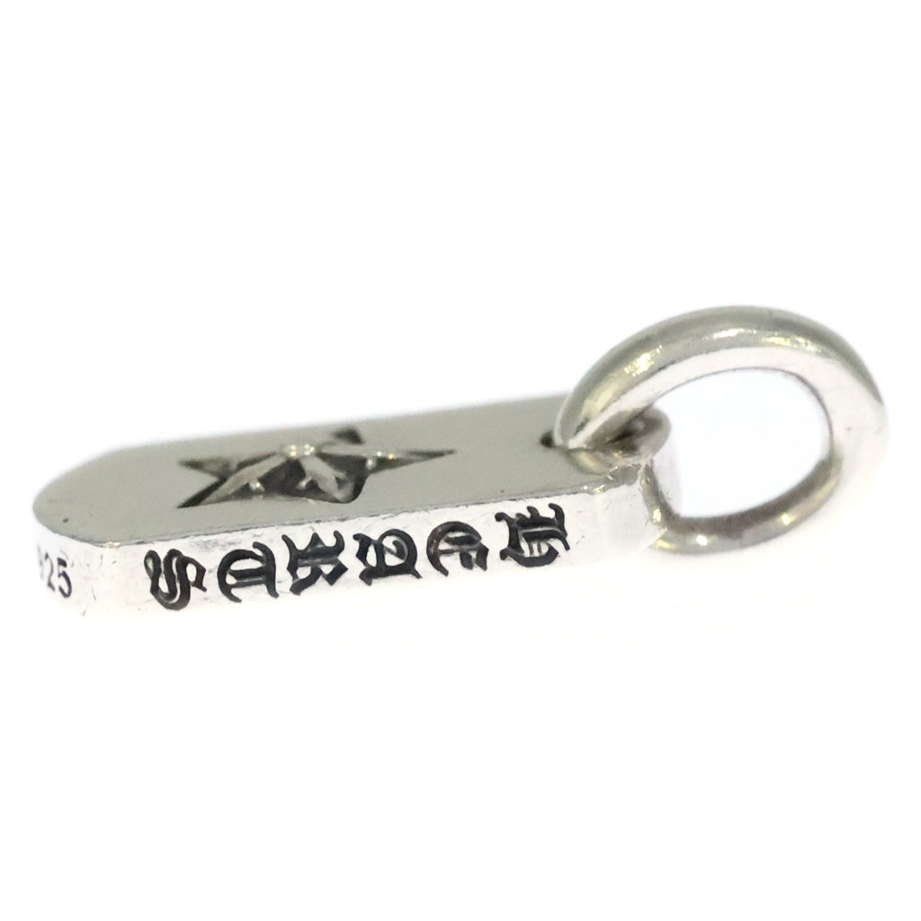CHROME HEARTS(クロムハーツ) DT TNY STAR タイニードッグタグ スター ペンダントトップ シルバー BCA255