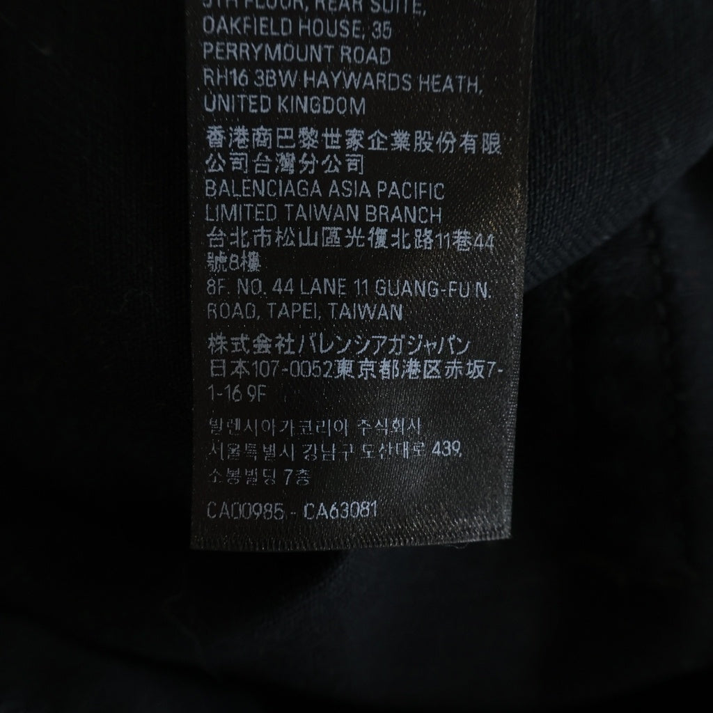 BALENCIAGA(バレンシアガ) 24AW BAGGY DENIM PANTS バギーワイドデニムパンツ 745213 TQW83 ブラック