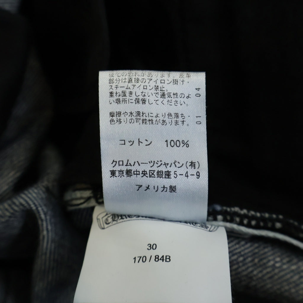 CHROME HEARTS(クロムハーツ) DNM PANTS CRS BTN INDIGO クロスボールボタン スクロールラベル デニムパンツ インディゴ