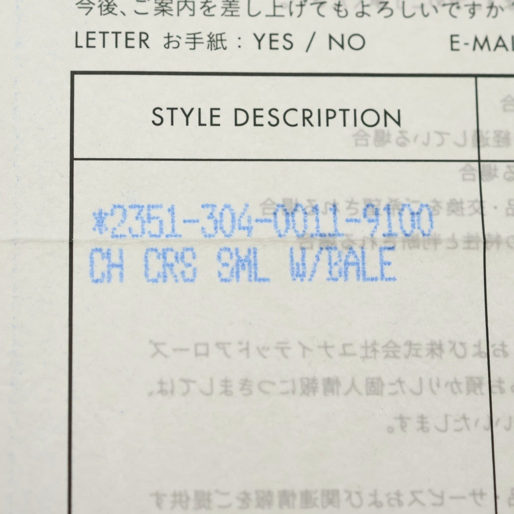 CHROME HEARTS(クロムハーツ) CH CRS SML W/BALE Wベイル スモールCHクロス ペンダントトップ シルバー BCA218