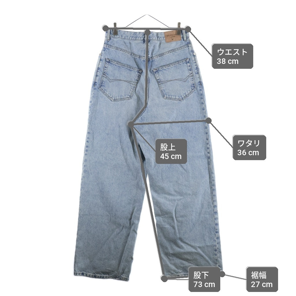 BALENCIAGA(バレンシアガ) 25AW Baggy Pants バギーワイドデニムパンツ 745213 TRW55 ライトブルー