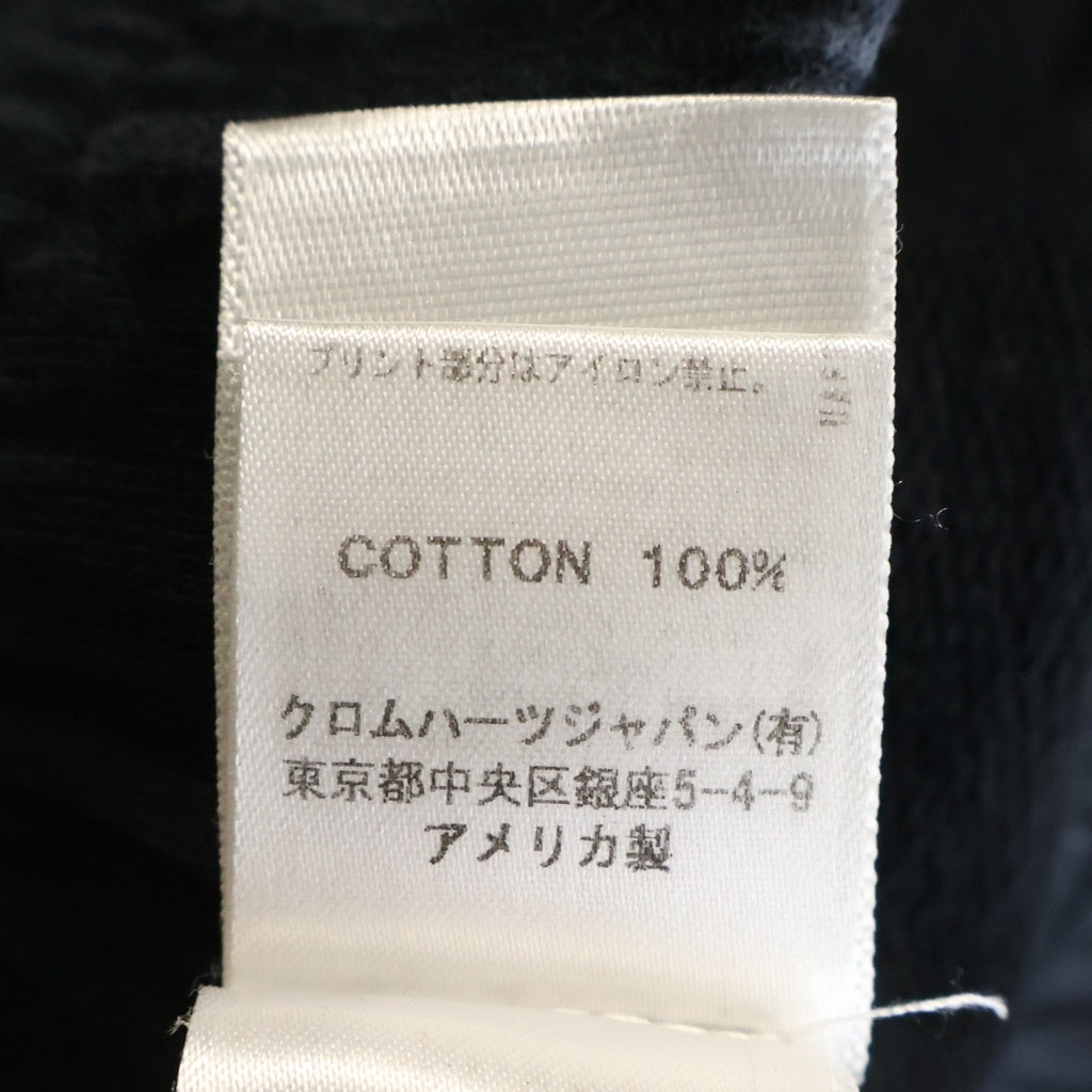 CHROME HEARTS(クロムハーツ) SWEAT PANTS T-BAR BSフレア プリントスウェットロングパンツ ブラック