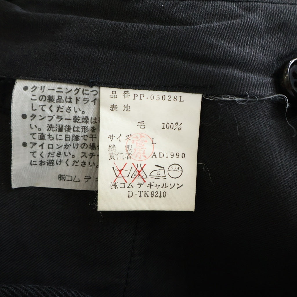 COMME des GARCONS HOMME PLUS(コムデギャルソンオムプリュス) 90s 90AW アーカイブ ヘリンボーンワイドウールスラックスパンツ ブラック PP-05026L AD1990