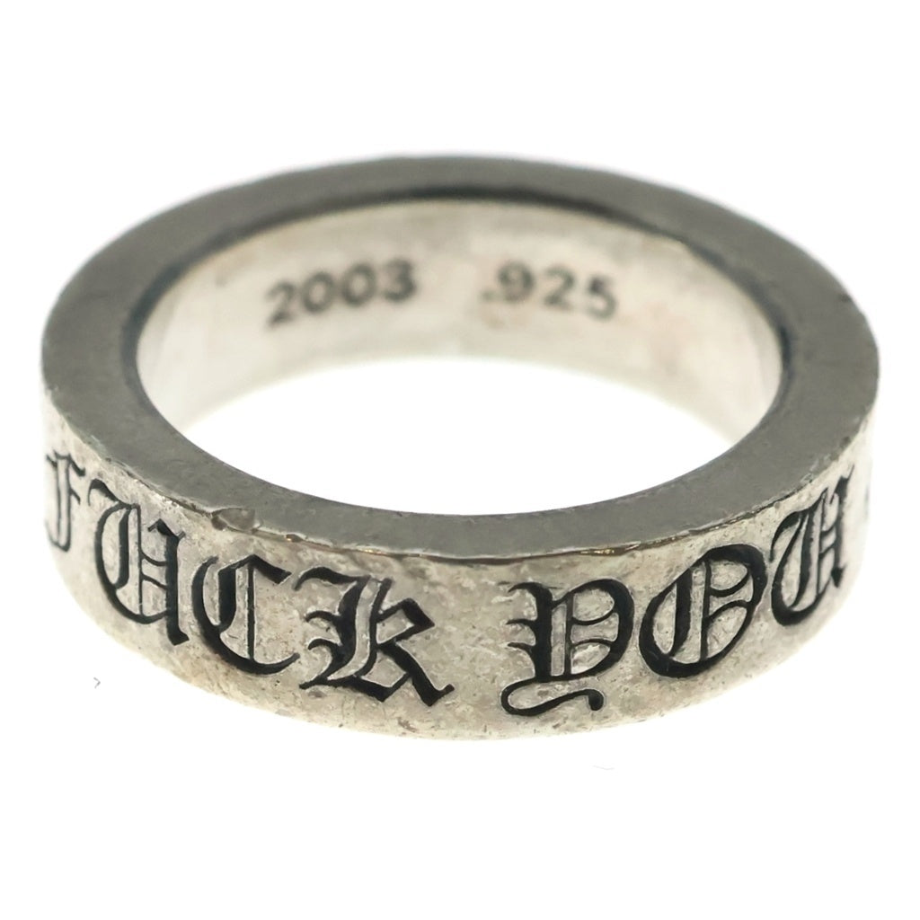 CHROME HEARTS(クロムハーツ) 6mm SPACER FOREVER 6mmスペーサーリング フォーエバーシルバーBCA337