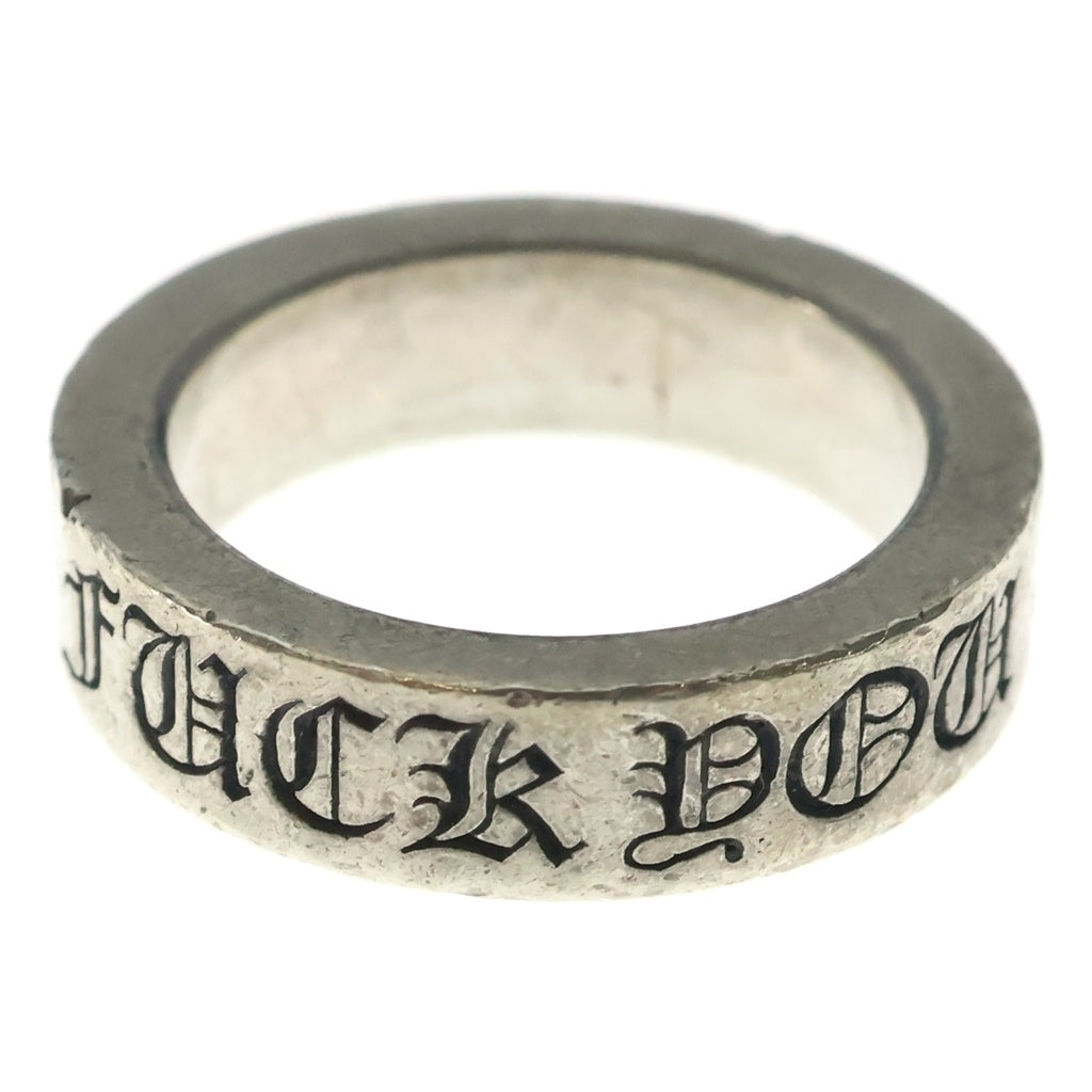 CHROME HEARTS(クロムハーツ) 6mm SPACER FOREVER 6mmスペーサーリング フォーエバーシルバーBCA337