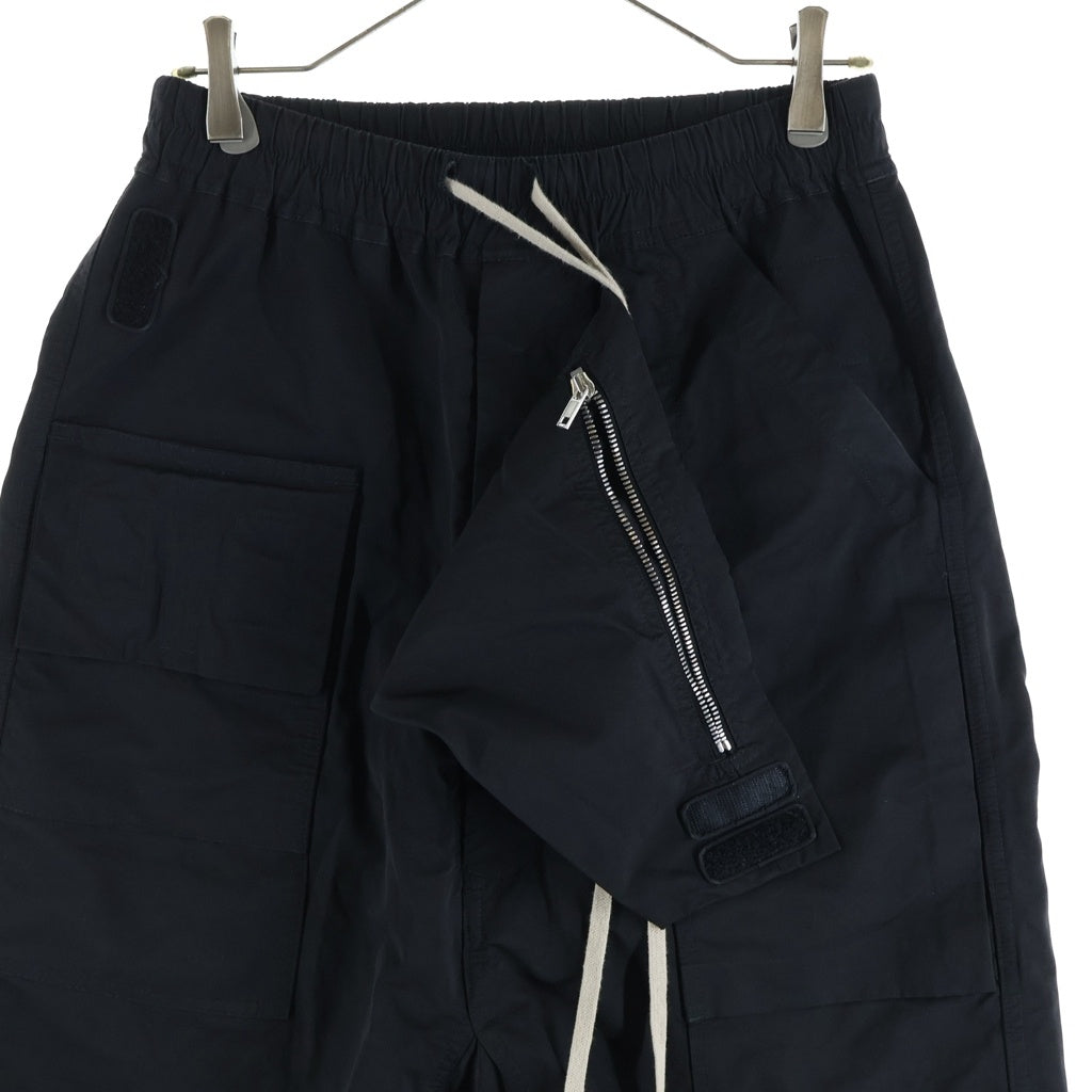 DRKSHDW(ダークシャドウ) 17SS MEMPHIS PODS メンフィスポッズ サルエルショートパンツ DU17S5382-MU ブラック