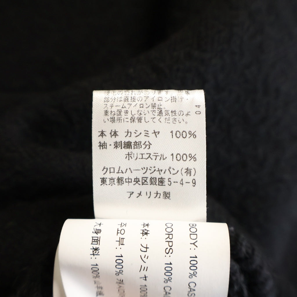 CHROME HEARTS(クロムハーツ) U LIFE SENTENCE 袖ロゴ刺繍カシミヤクルーネックニットセーター ブラック