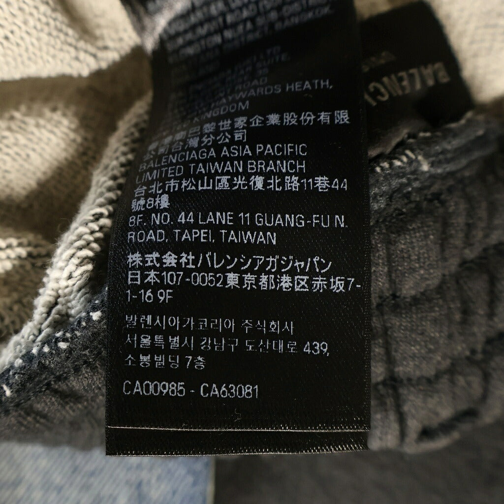 BALENCIAGA(バレンシアガ) 23AW Stencil Type Hybrid Baggy Pants ハイブリッドバギースウェットデニムパンツ 783697 THW25 ブルー/グレー