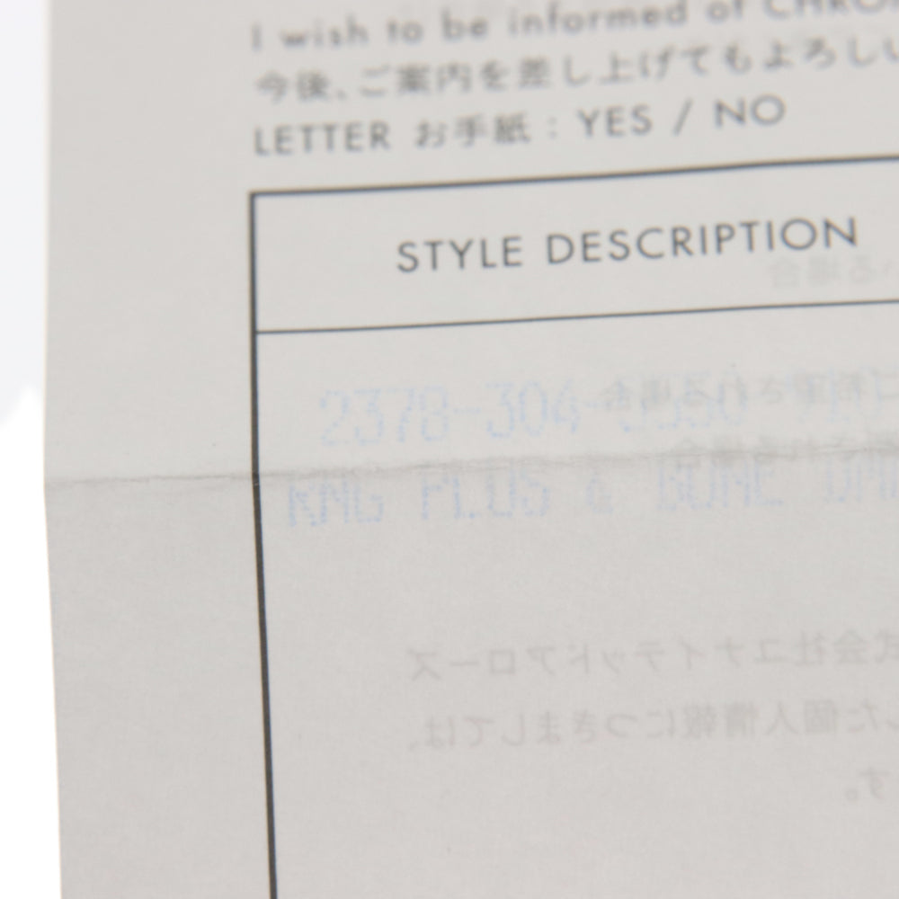 CHROME HEARTS(クロムハーツ) 22K PLUS AND BONE P D プラスアンドボーン パヴェダイヤ ゴールドリング
