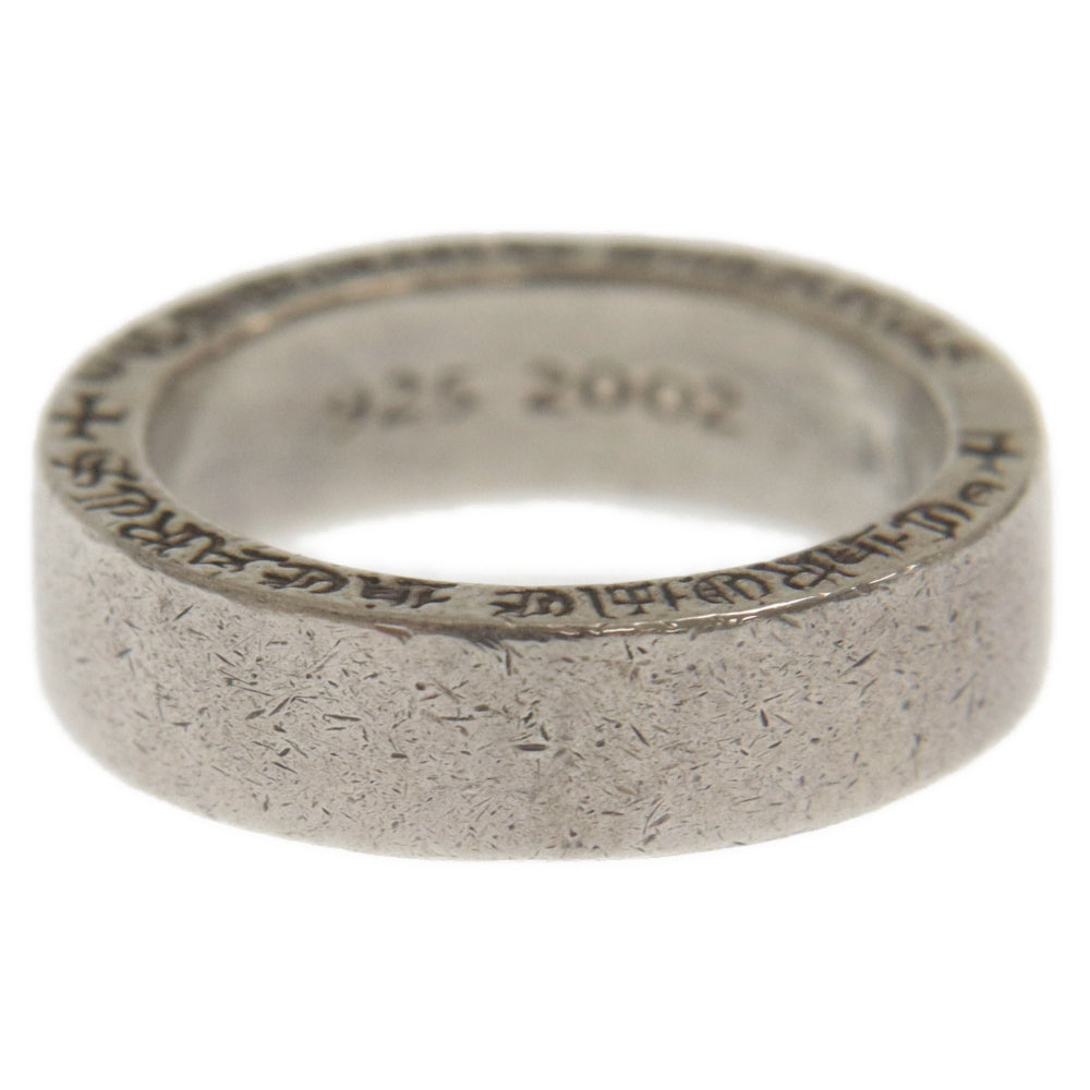 CHROME HEARTS(クロムハーツ) 6mm SPACER PLN 6mmスペーサープレーン シルバーリング シルバー 13号