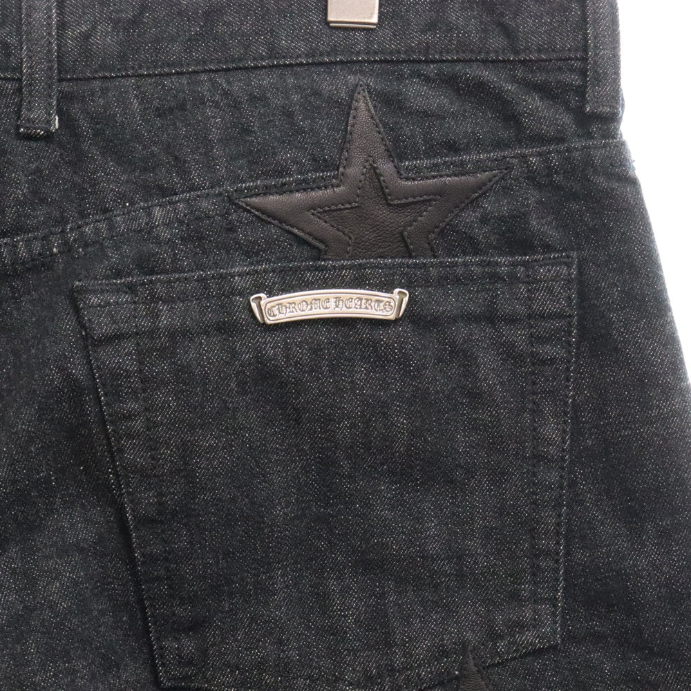 CHROME HEARTS(クロムハーツ) JEAN SL FLEURKNEE フレアニースターパッチデニムパンツ