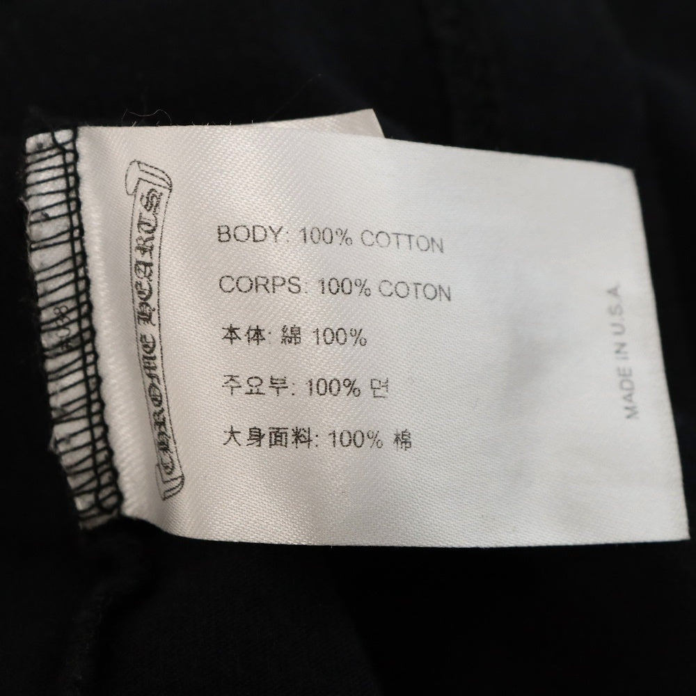 CHROME HEARTS(クロムハーツ) NECK LOGO S/S TEE ネックロゴ プリント 半袖カットソー Tシャツ ブラック/ブラウン
