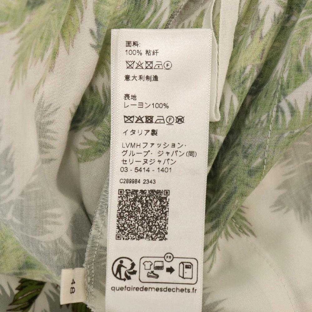 CELINE(セリーヌ) PAJAMA PANTS REEF 2P865341X97BG パジャマパンツ 総柄リーフ柄 レーヨンパンツ マルチカラー