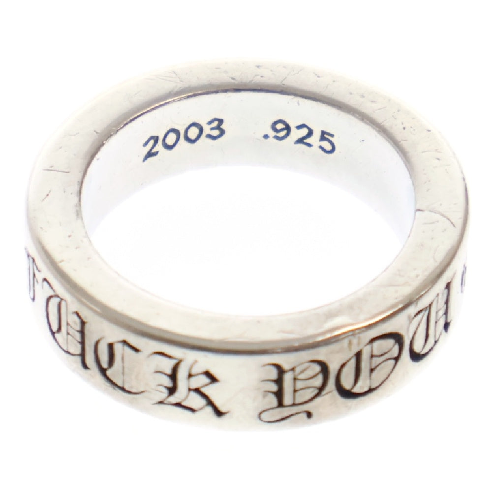 CHROME HEARTS(クロムハーツ) 6mm SPACER FUCKYOU 6mmスペーサーファックユー シルバーリング 13号