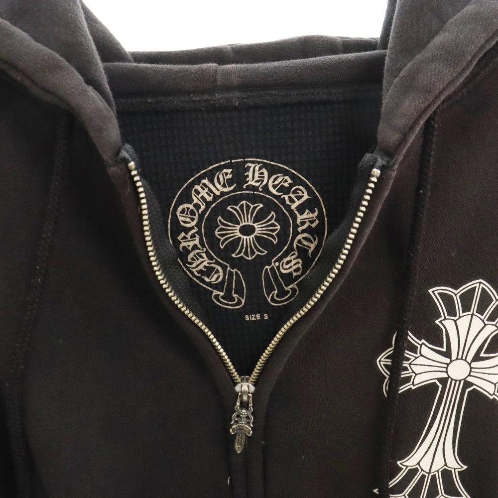 CHROME HEARTS(クロムハーツ) OLD DBL CH CRS ZIP Hoodie オールドモデル ダブルCHクロスプリント ダガージップアップパーカー ブラック