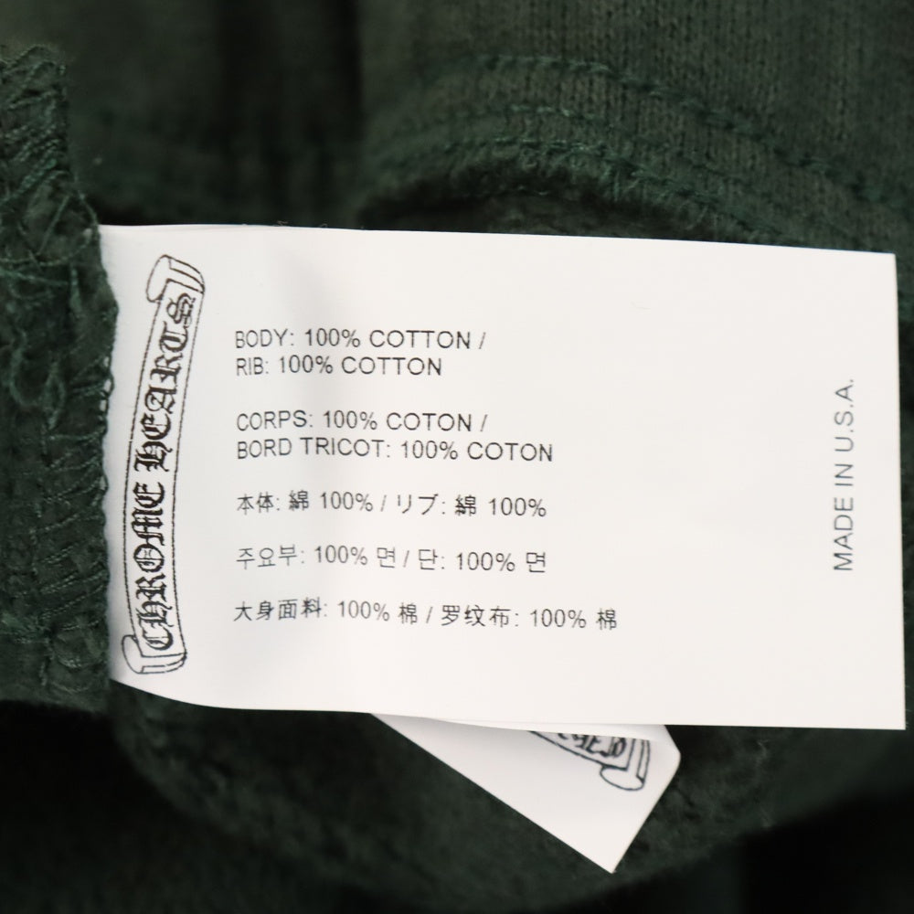 CHROME HEARTS(クロムハーツ) Y NOT SLO RIDE ロゴ刺繍スウェットハーフパンツ グリーン