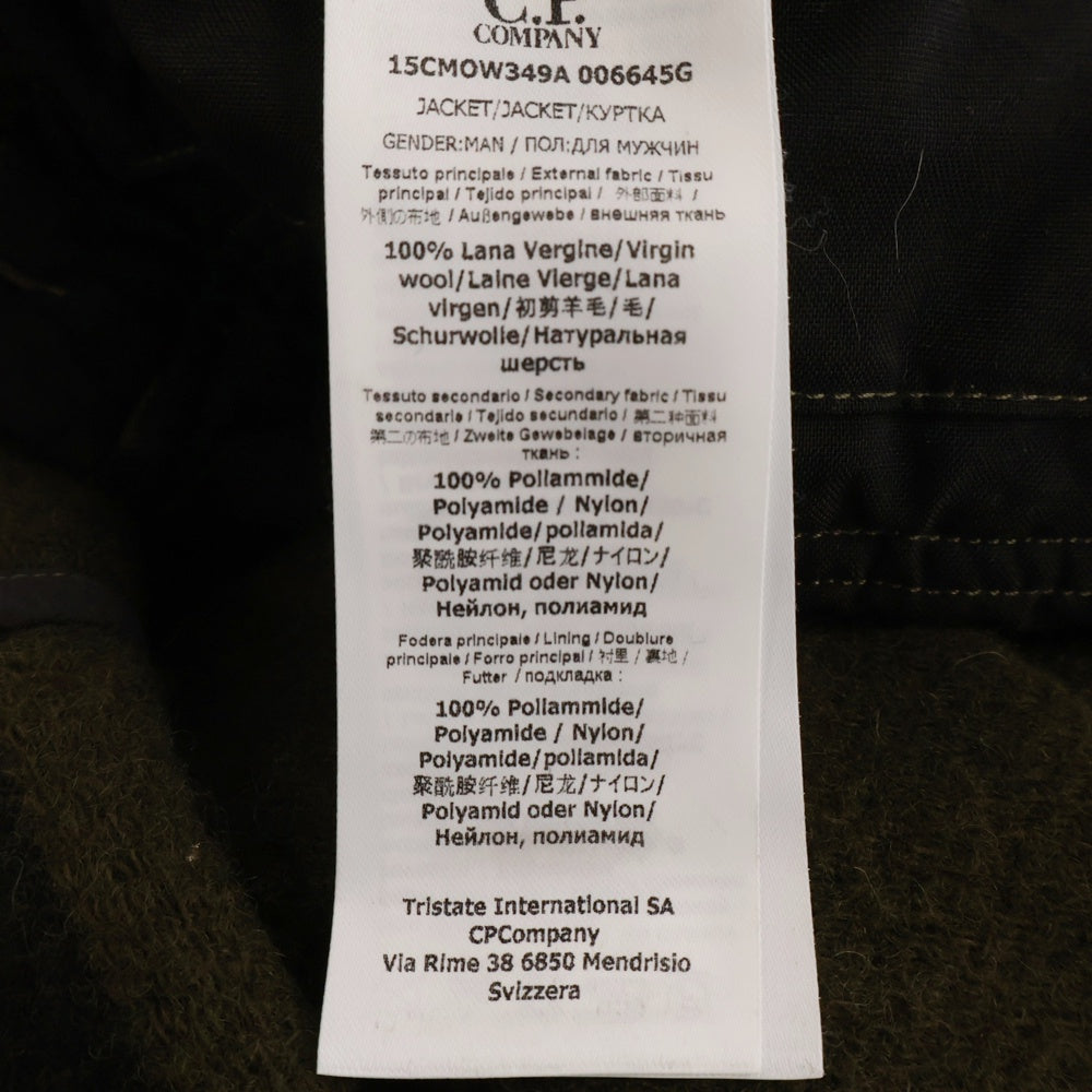 C.P. Company(シーピーカンパニー) ジャカードダッフルコート カーキ 15CMOW349A