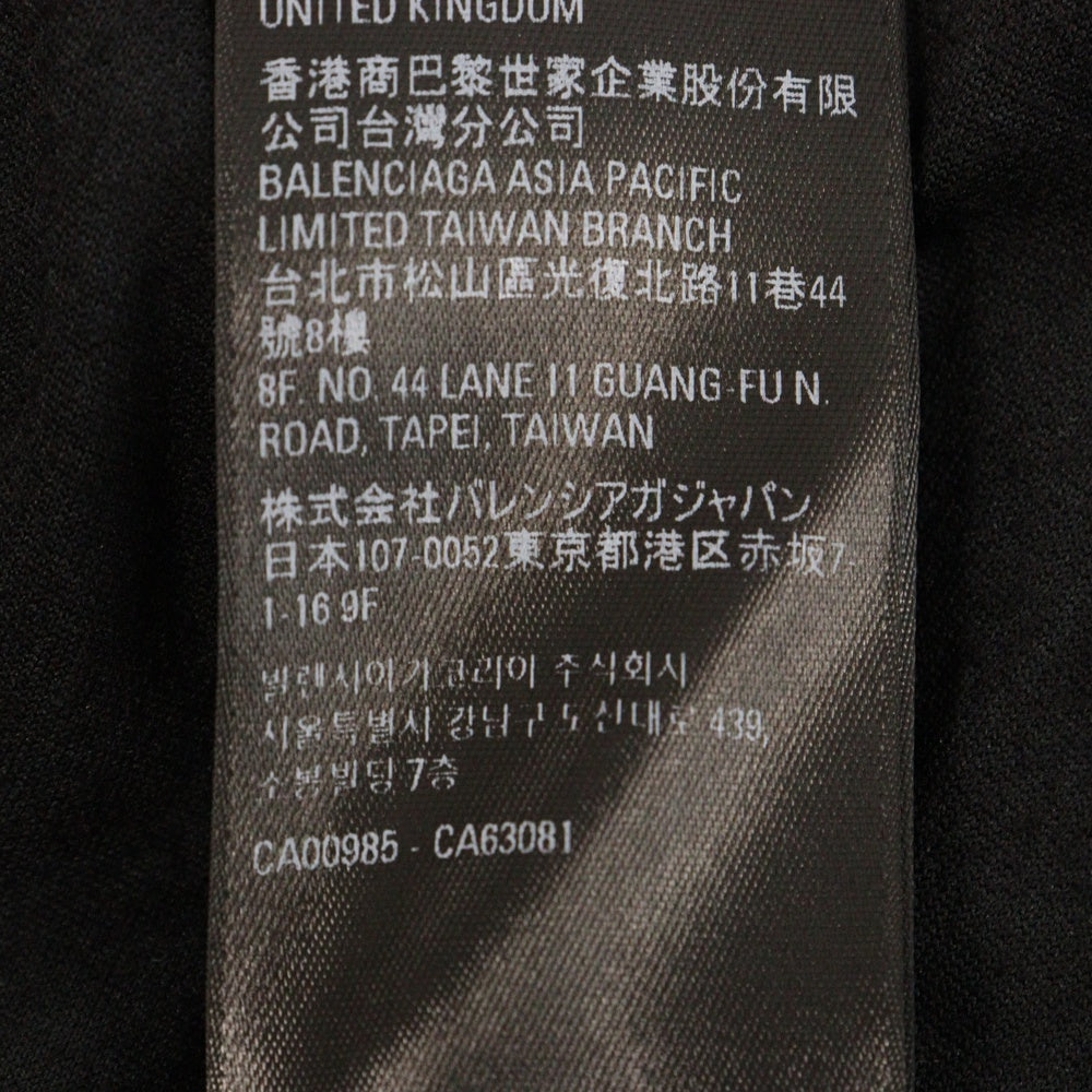 BALENCIAGA(バレンシアガ) 24AW VELVET HOODIE 720654 TK022 ベルベット プルオーバーパーカー レディース パーカー ブラック