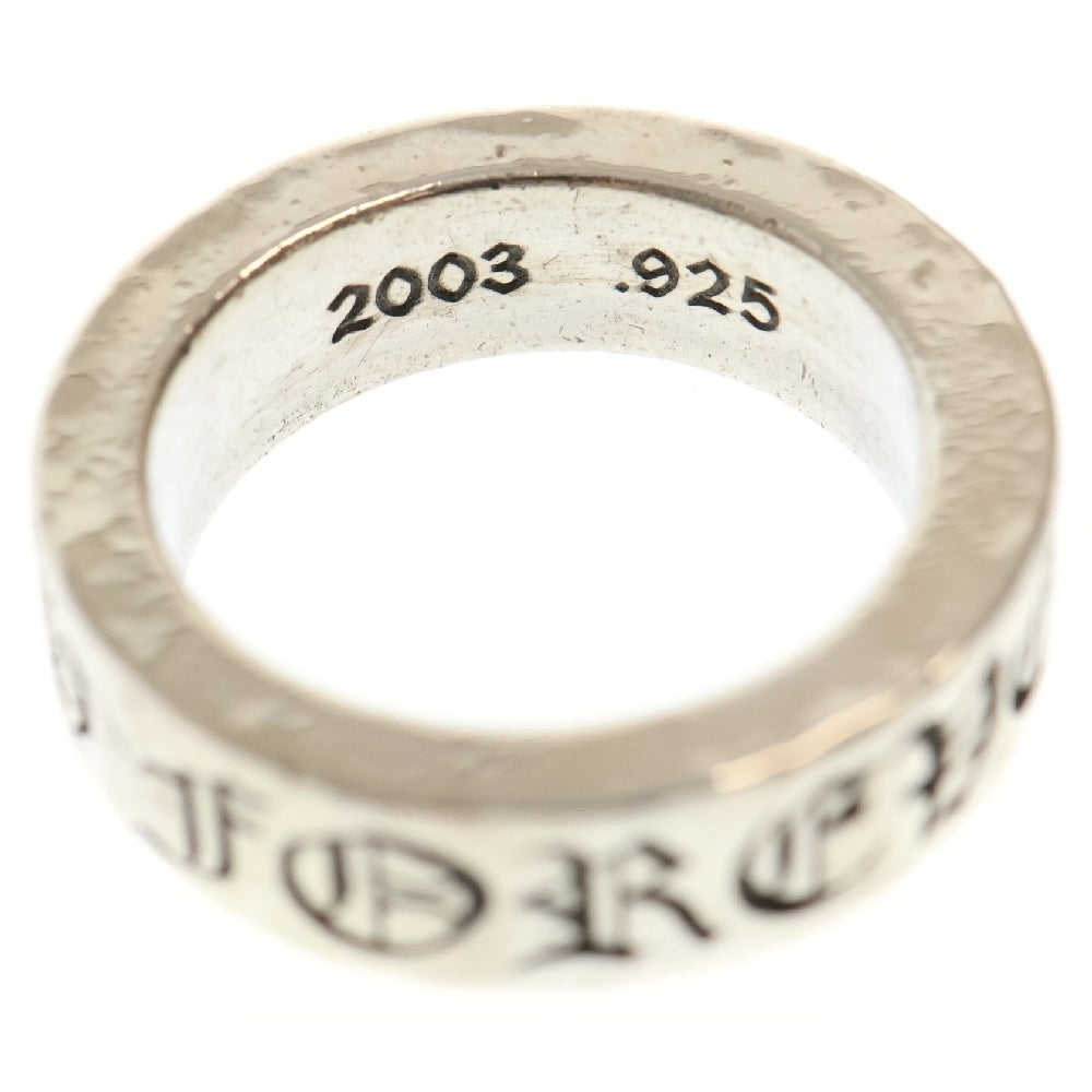 CHROME HEARTS(クロムハーツ) 6mm SPACER FOREVER 6mmスペーサーリング フォーエバーシルバー BCA337