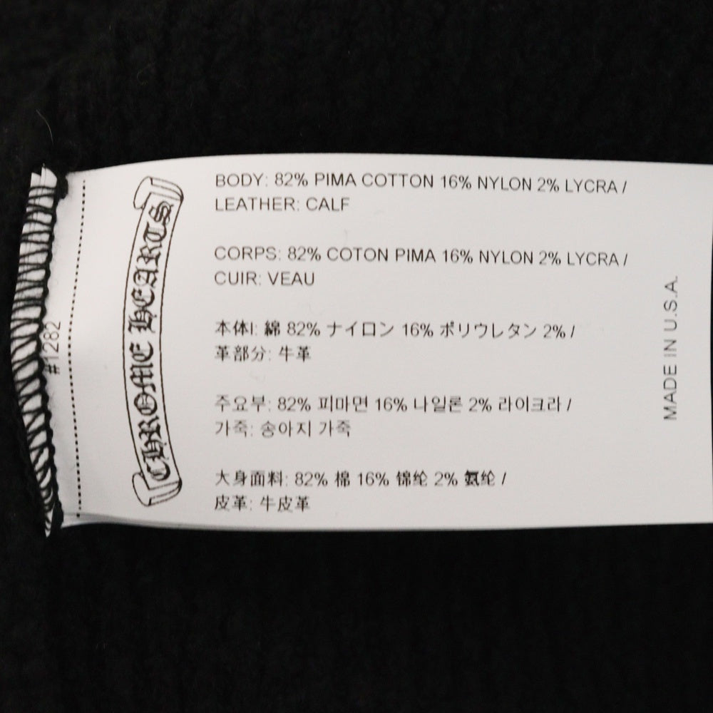 CHROME HEARTS(クロムハーツ) MED/LRG ハラコクロスパッチ コットン/ナイロンニット プルオーバーパーカー ブラック