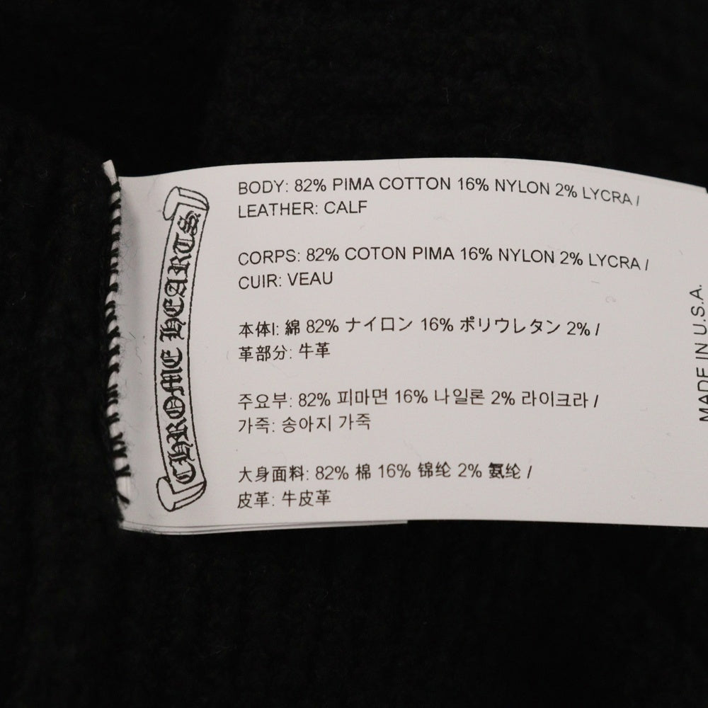 CHROME HEARTS(クロムハーツ) MED/LRG ハラコクロスパッチ コットン/ナイロンニット プルオーバーパーカー ブラック