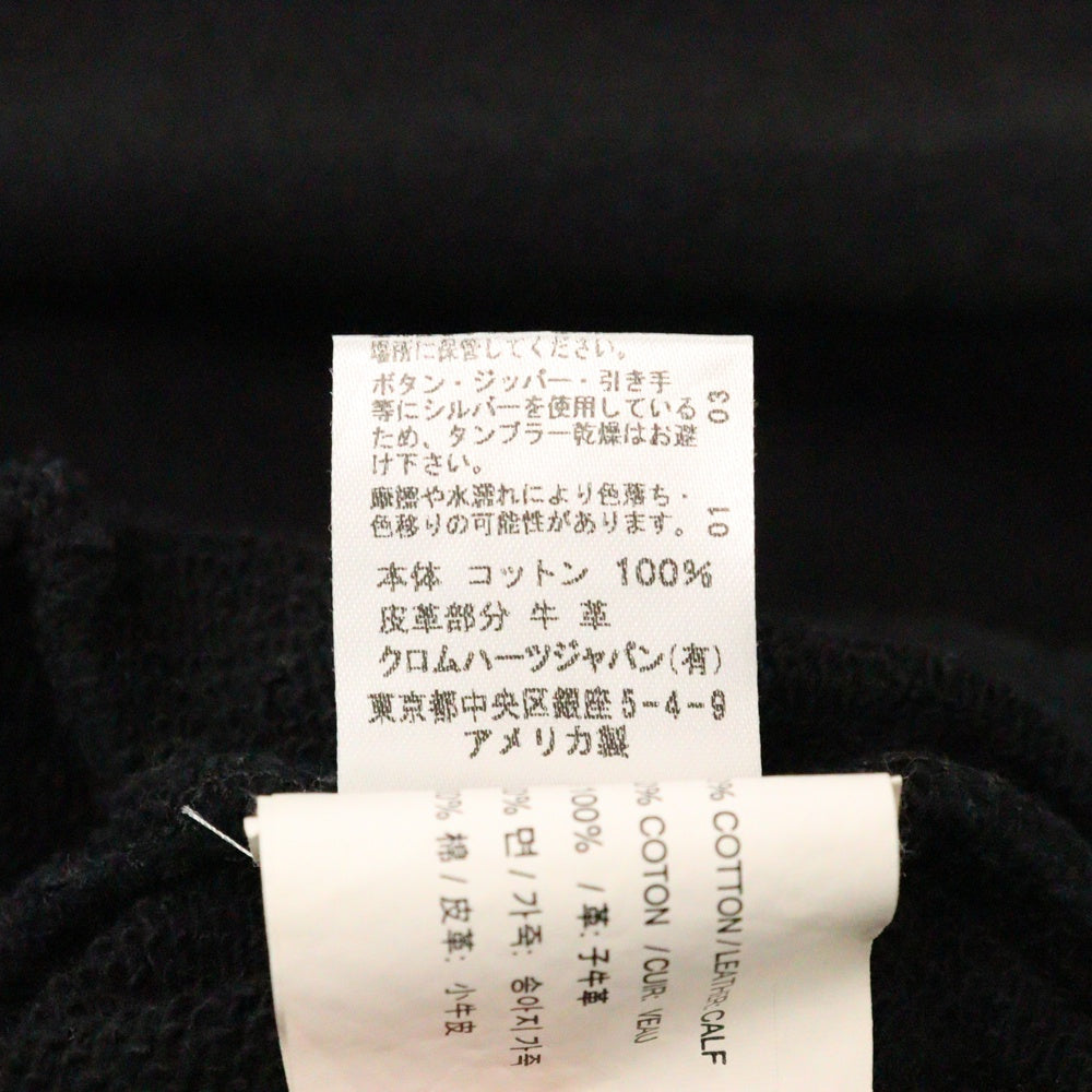 CHROME HEARTS(クロムハーツ) CHパッチ付き スウェット ハーフパンツ ブラック