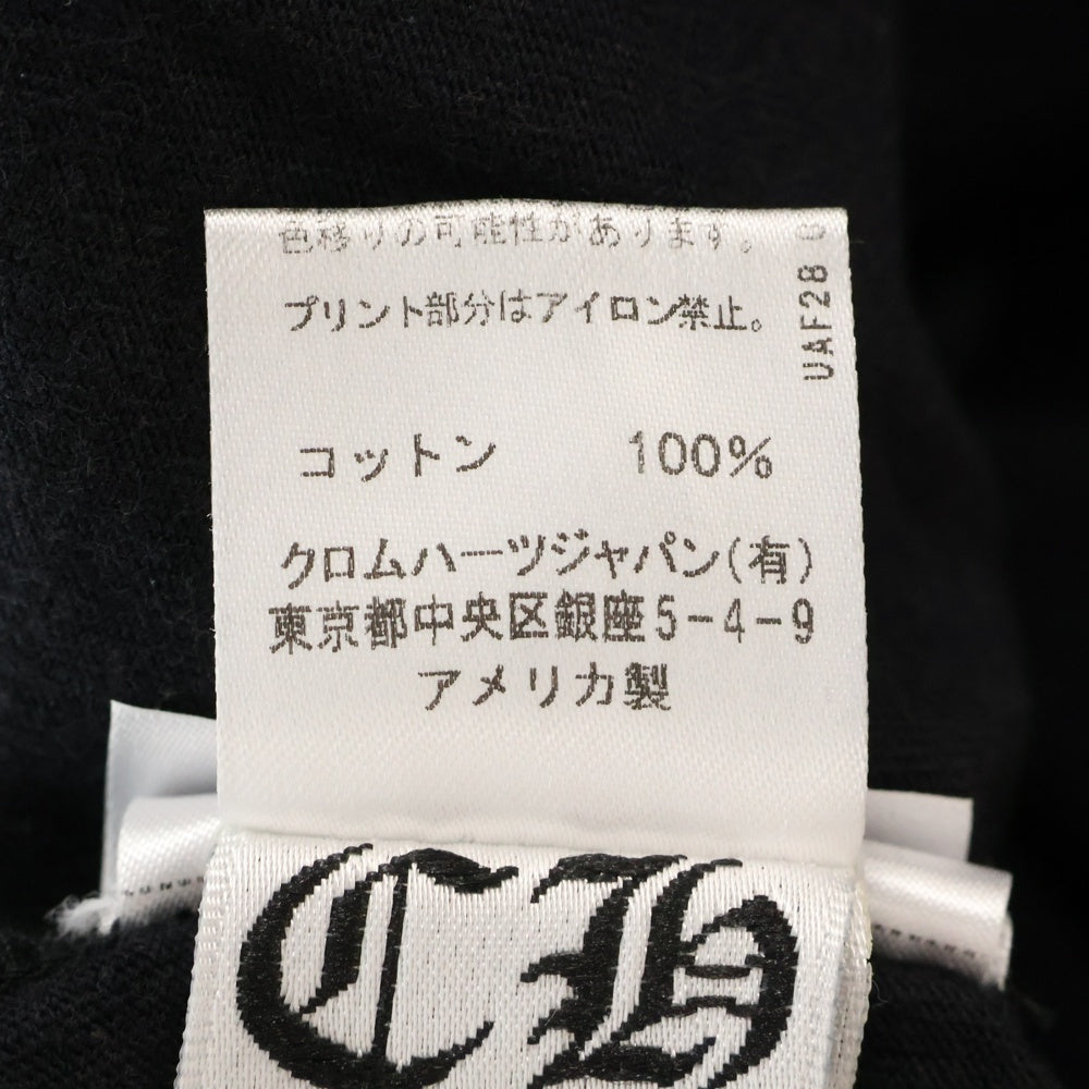 CHROME HEARTS(クロムハーツ) CH SCROLL LABEL FUCKYOU L/S /1 スクロールラベル ファックユー アームプリント ロングスリーブカットソー 長袖Tシャツ ブラック