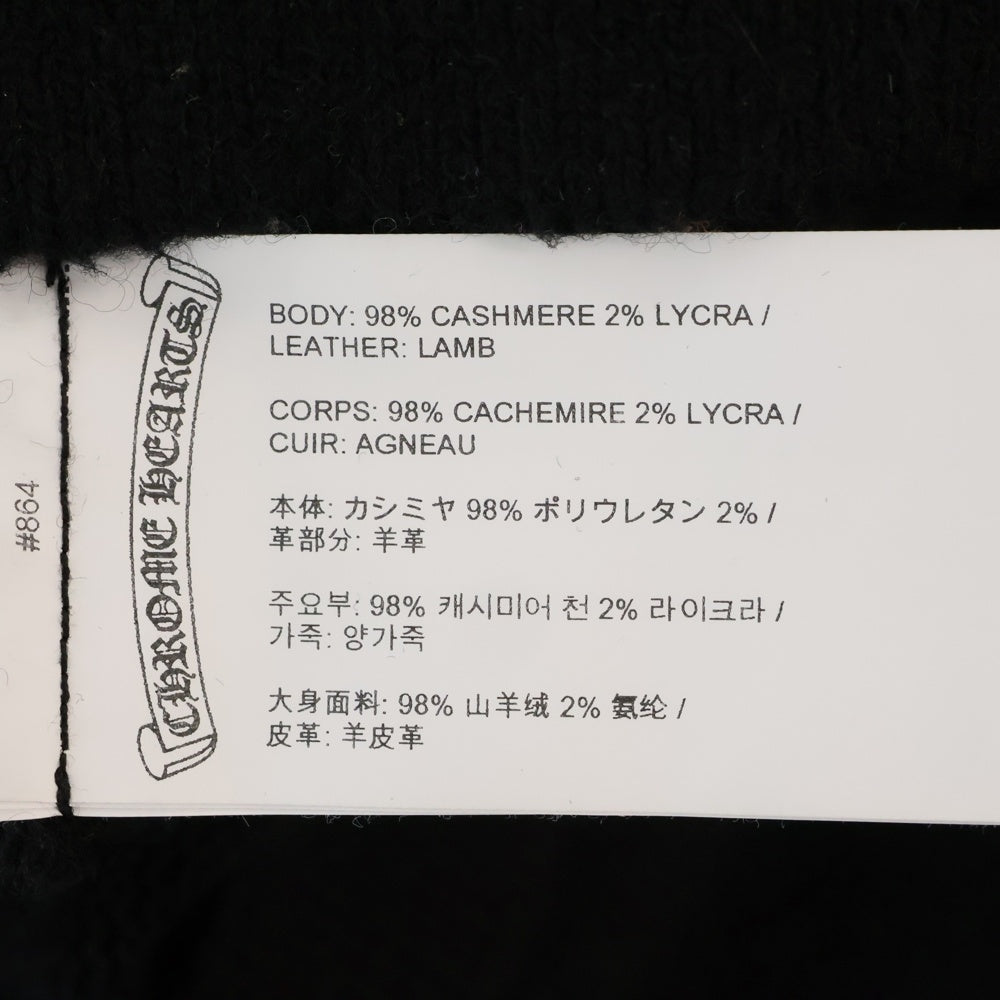 CHROME HEARTS(クロムハーツ) SAILIN ON HD PLVR CHSMR クロスパッチ刺繍カシミアプルオーバーパーカー ブラック