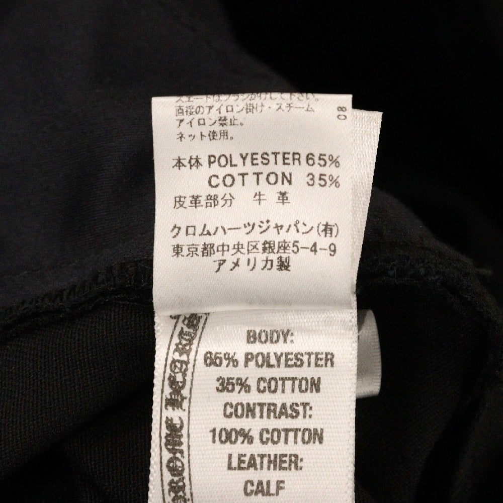 CHROME HEARTS(クロムハーツ) CHINOS レザー切替チノロングパンツ JVPタグ
