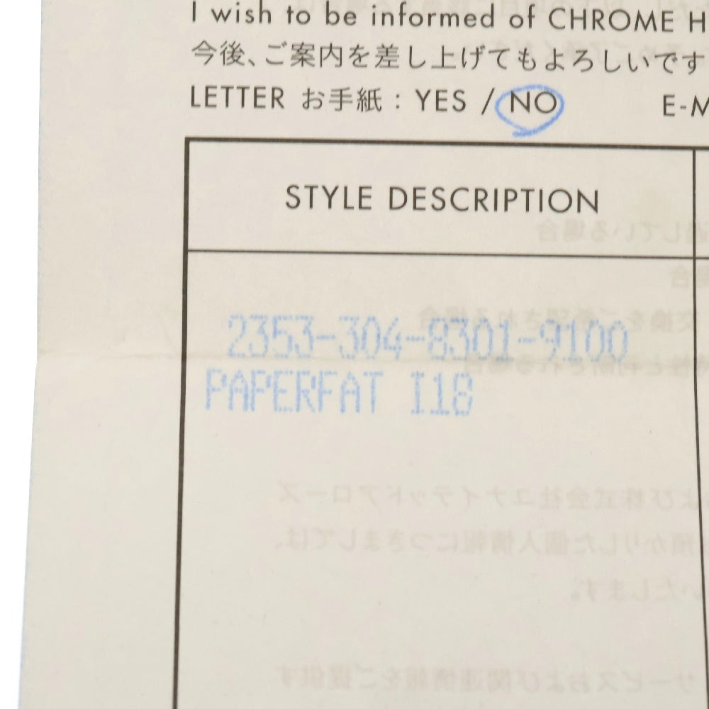 CHROME HEARTS(クロムハーツ) PAPER CHAIN BBY 18 ペーパーチェーン ベイビーファット 18inch シルバーネックレス