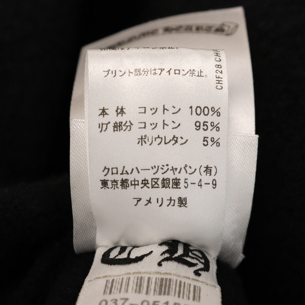 CHROME HEARTS(クロムハーツ) SWTSHRT PLVR 袖フローラルバックホースシュープリントパーカー