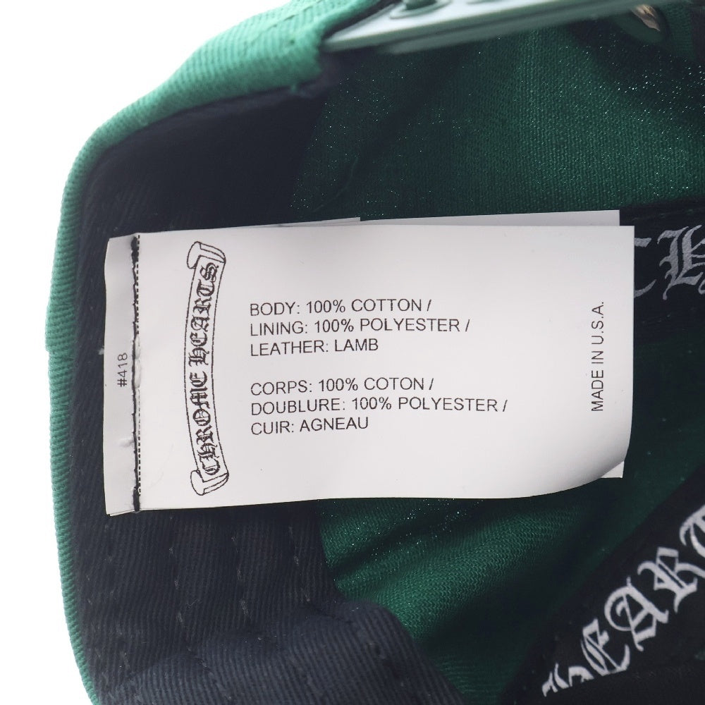 CHROME HEARTS(クロムハーツ) TRUCKER CAP トラッカーキャップ SPACEレザーパッチクロスボール付帽子
