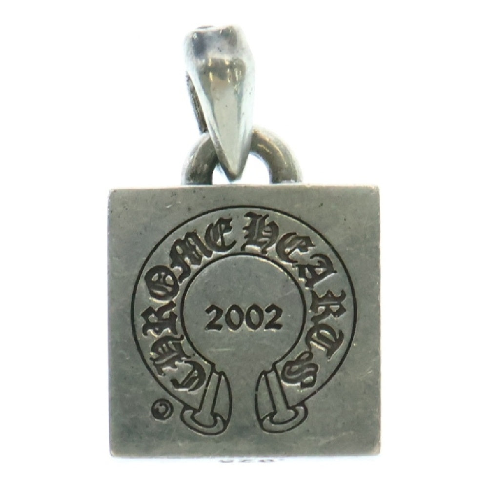 CHROME HEARTS(クロムハーツ) FRAMED LETTER BLOCK フレームド レターブロック S アルファベットチャーム アフターダイヤ シルバーネックレストップ