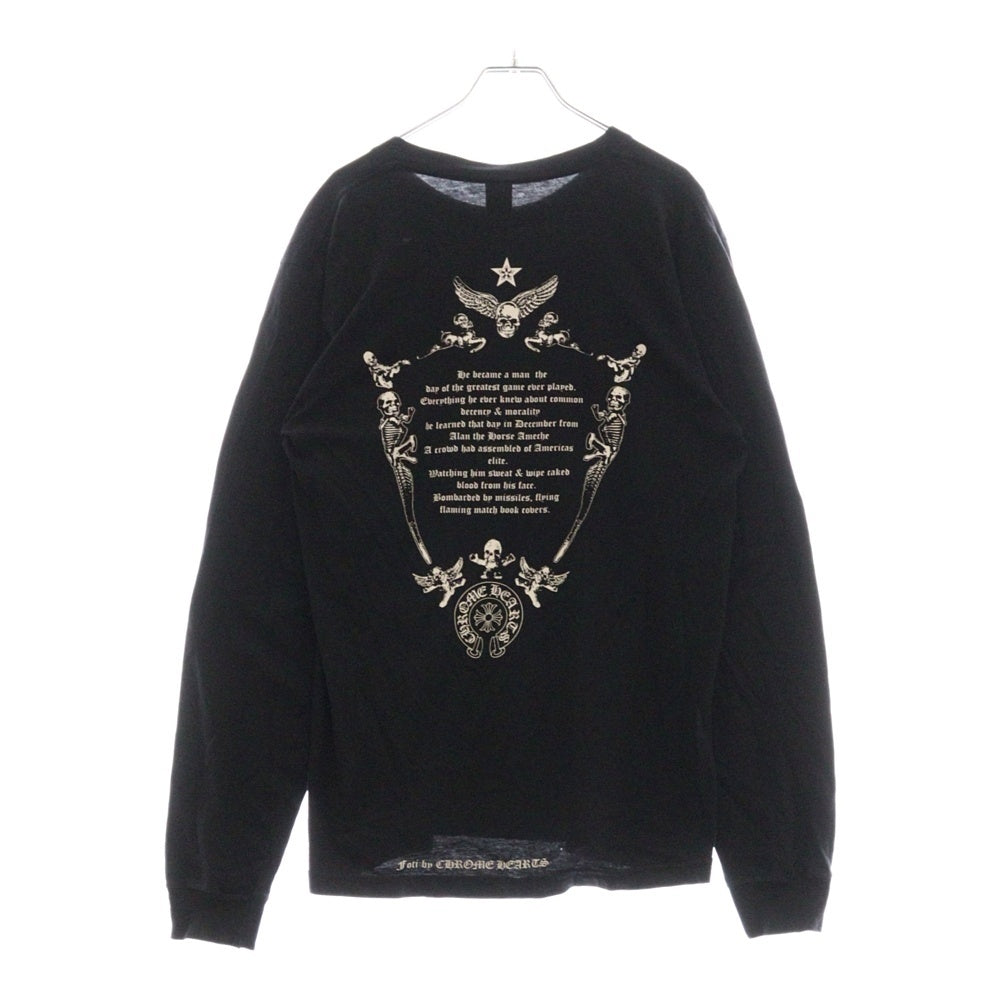 CHROME HEARTS(クロムハーツ) バック フォティプリント 長袖カットソー ブラック