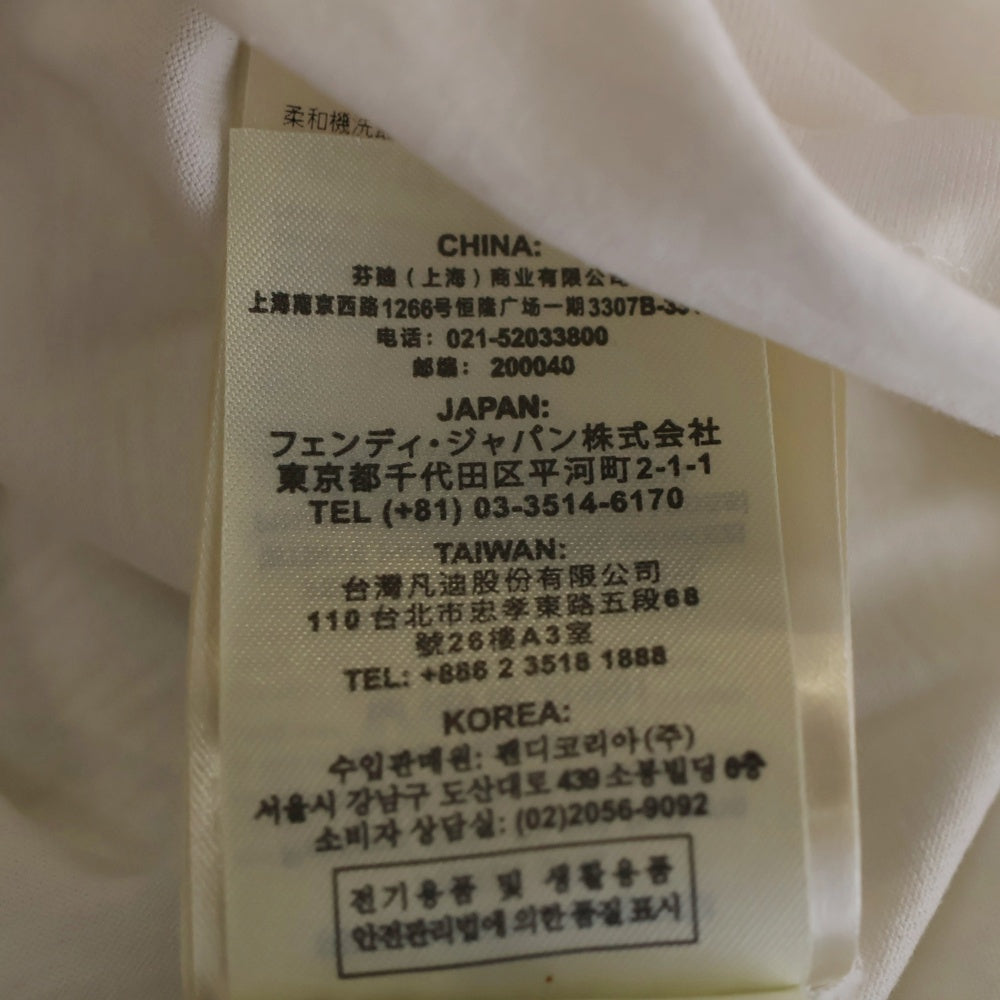 FENDI(フェンディ) FF Logo S/S Tee FAF532 FFロゴ 半袖Tシャツ カットソー ホワイト