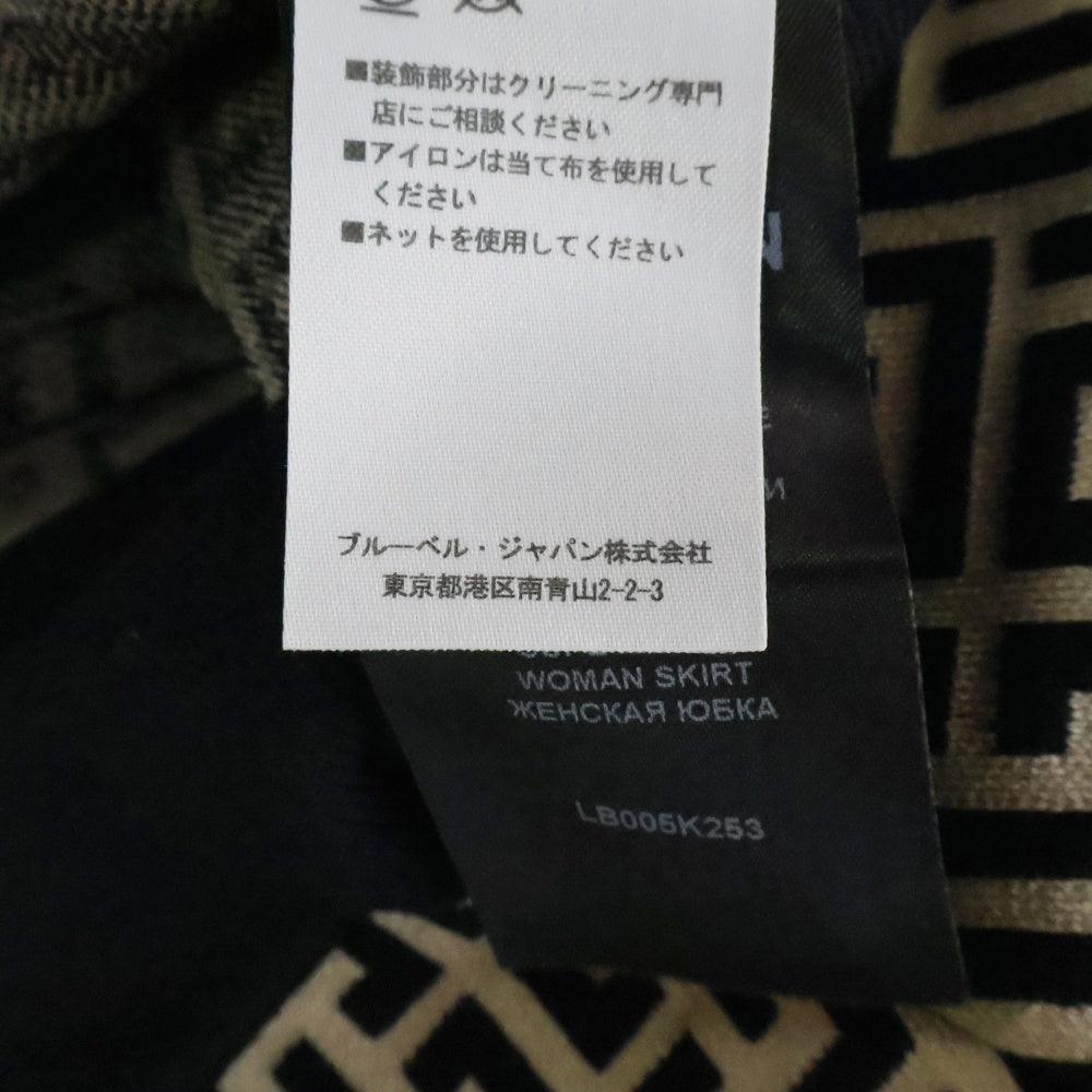 BALMAIN(バルマン) Monogram Skirt モノグラム ジャガード スカート レディース ブラック/ブラウン