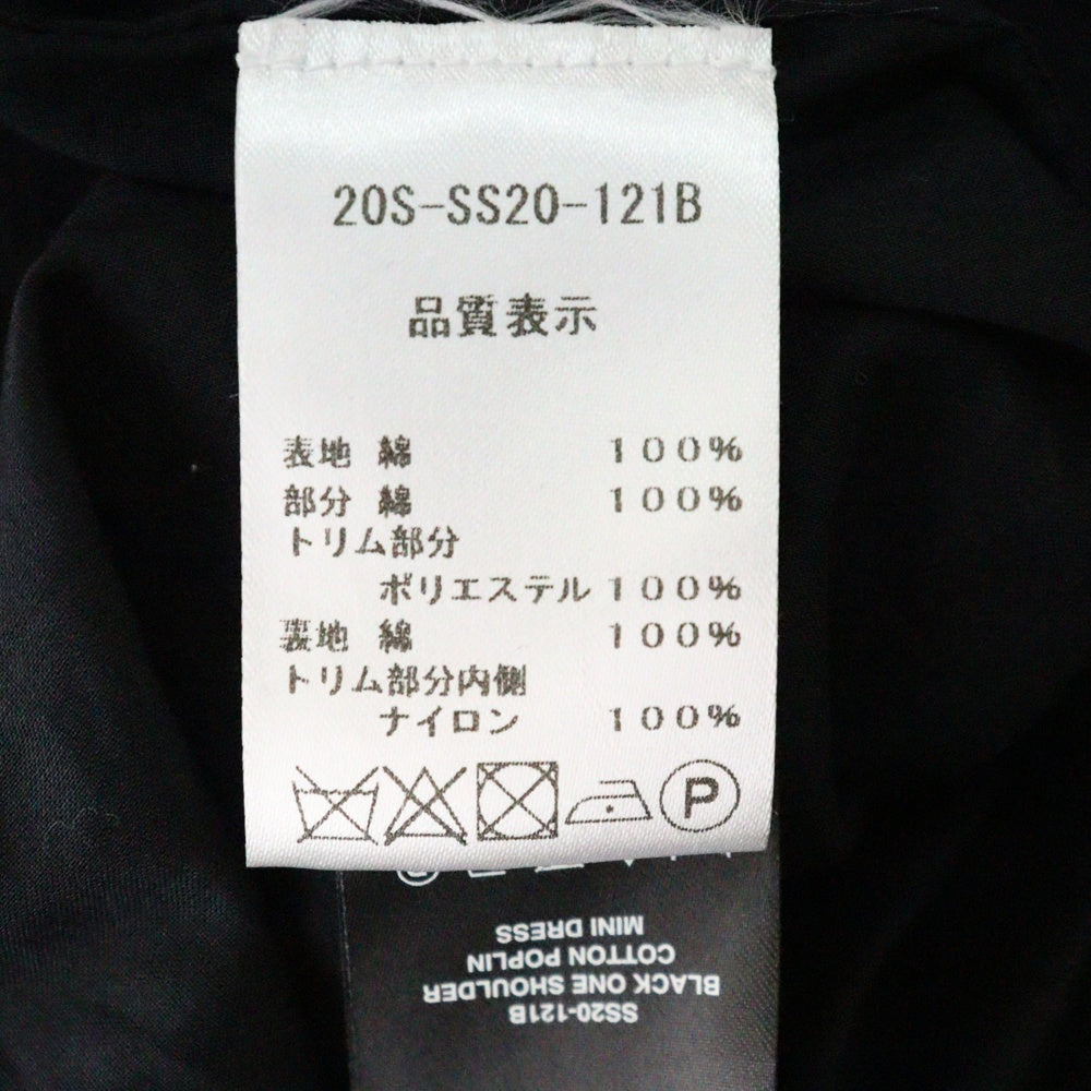 self portrait(セルフ ポートレート) フロントレース加工 ワンピース オールインワン レディース 20S-SS20-121B ブラック