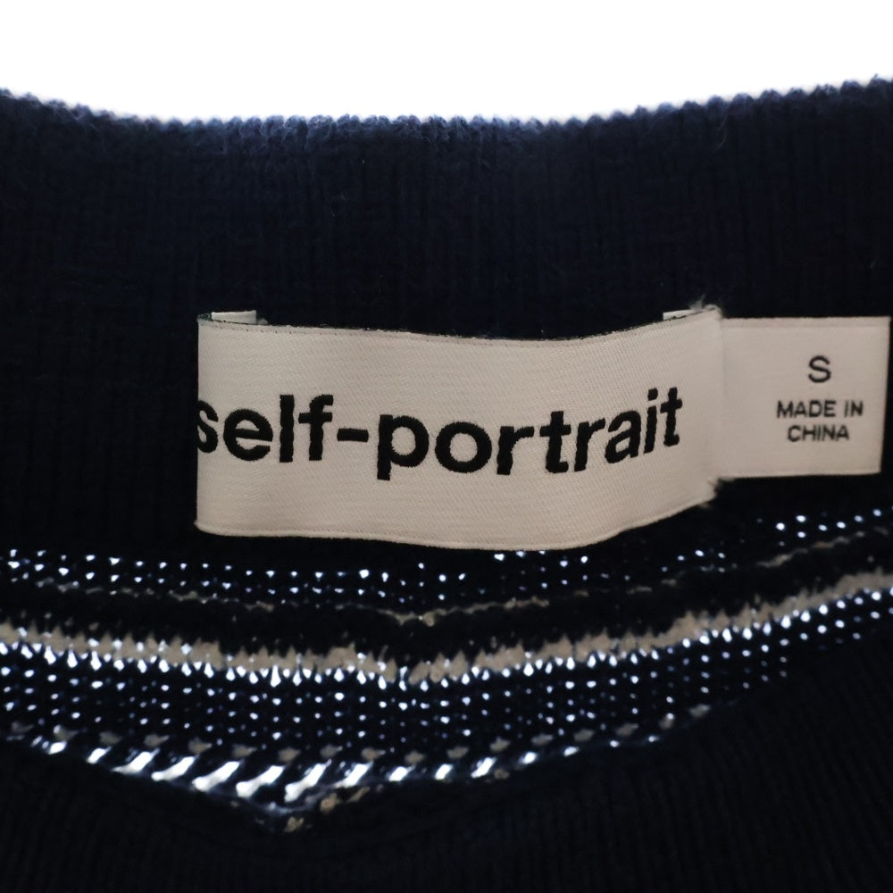 self portrait(セルフ ポートレート) 22SS NAVY ROPE KNIT SKIRT ネイビーロープ ニットスカート レディース ブルー/ホワイト