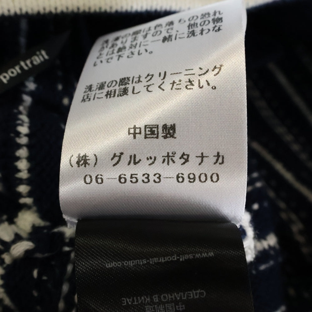 self portrait(セルフ ポートレート) 22SS NAVY ROPE KNIT SKIRT ネイビーロープ ニットスカート レディース ブルー/ホワイト