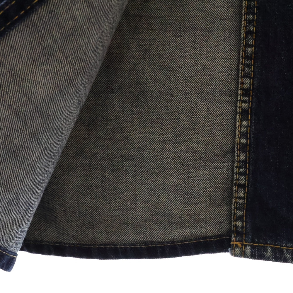 DSQUARED2(ディースクエアード) Denim Long Skirt S75MA0653 デニム ロングスカート ボトムス レディース インディゴ