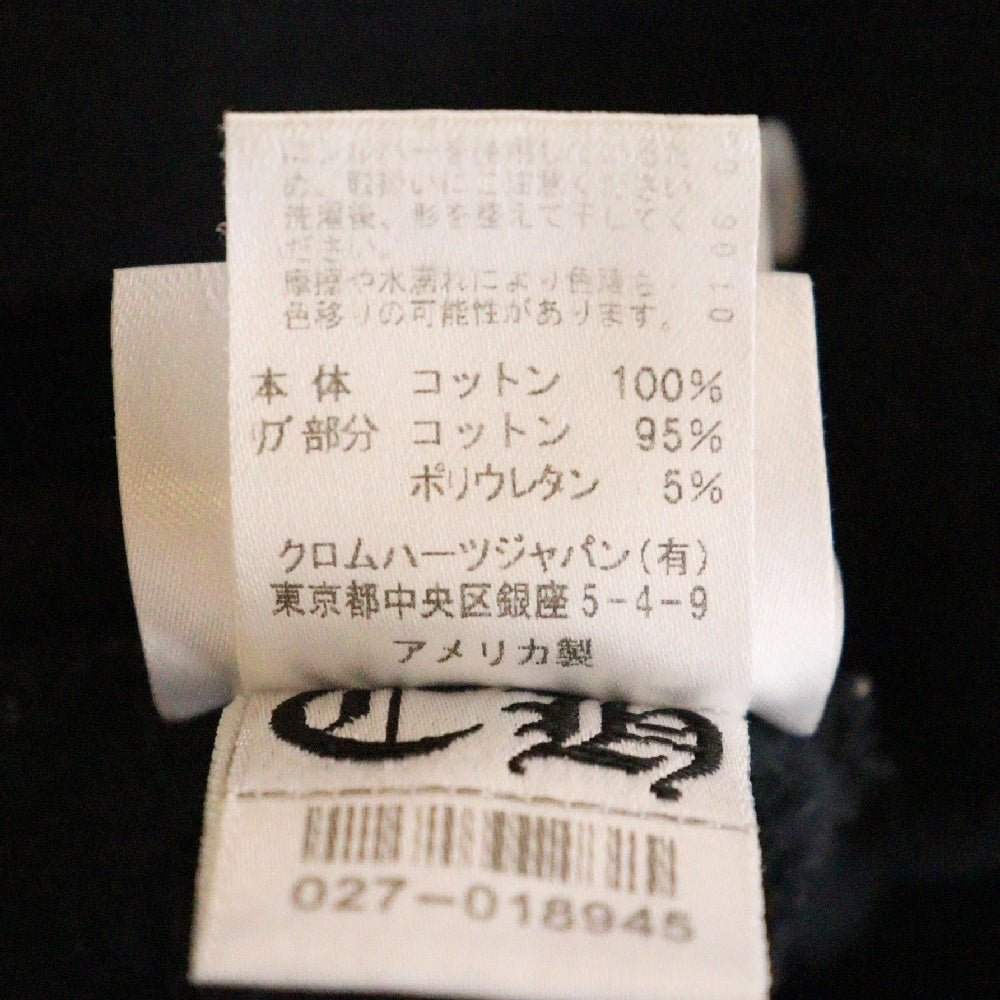 CHROME HEARTS(クロムハーツ) SWTSHRT PLVR バーティカルロゴ 袖プリントプルオーバースウェットパーカー ブラック/ブラウン